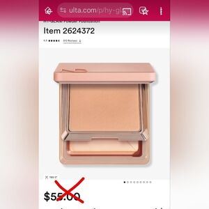 NWT! NATASHA DENONA HY•GLAM POWDER FOUNDATION Blurring FlexTech™ Hybrid Powder